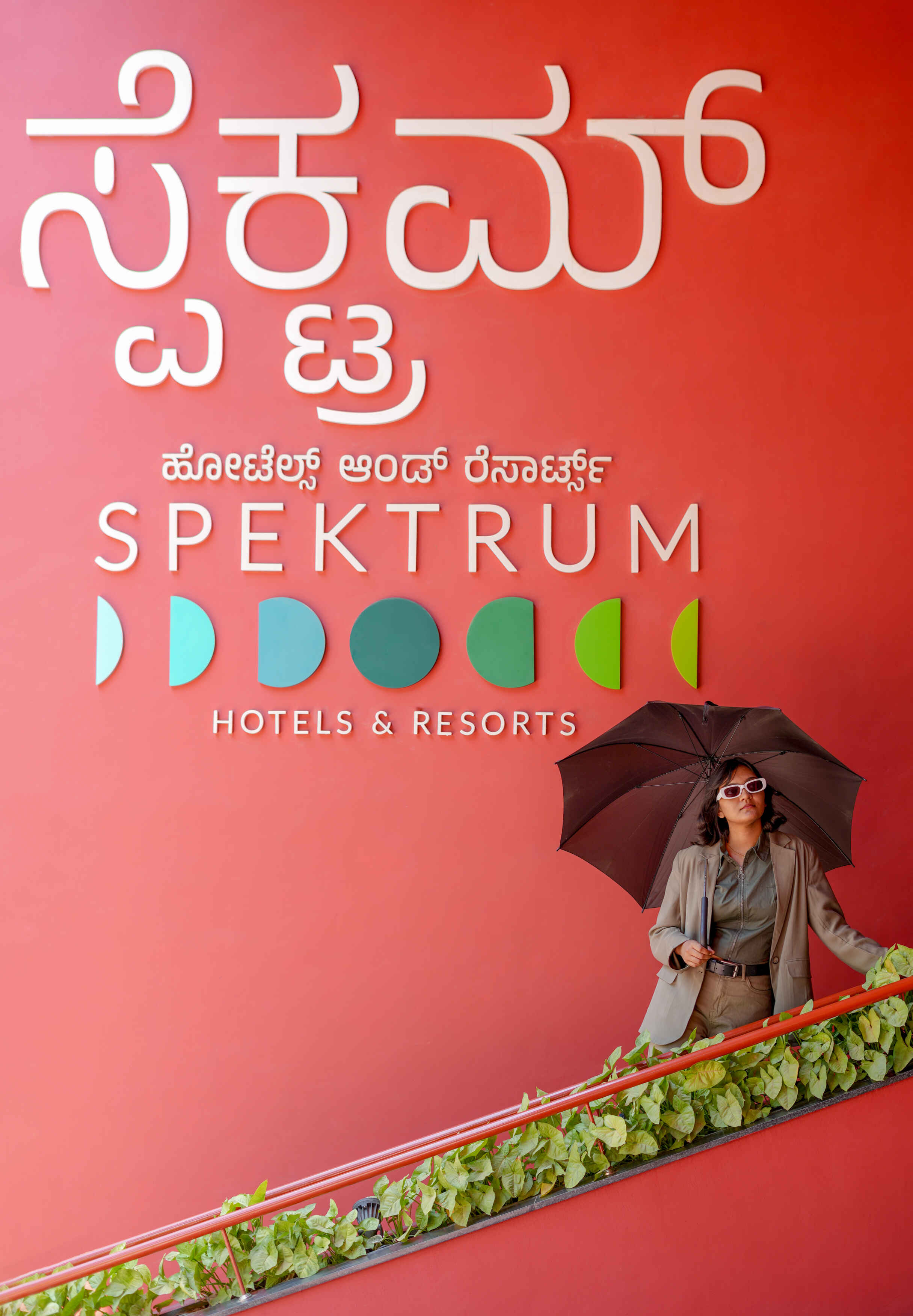 Restaurant interior with ambient lighting